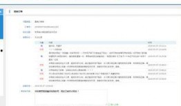 黑料网永久免费网站直接进入网页,畅游网络世界的秘密通道
