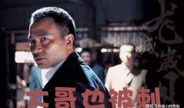 吃瓜爆料大事件真相 娱乐新闻名人,名人生涯背后的真实故事