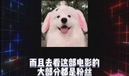 吃瓜爆料网八卦有理爆料 网曝热门事件劲爆视频在线观看,热门事件劲爆视频在线观看