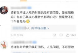 今日十大热点新闻 朝阳吃瓜51cg,51CG带你领略今日十大热点新闻