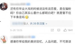 今日十大热点新闻 朝阳吃瓜51cg,51CG带你领略今日十大热点新闻