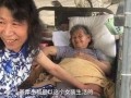 红大爷男扮女装视频无删减,一场跨越性别的时尚演绎
