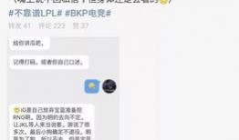 吃瓜真实爆料 吃瓜最新事件爆料,真相大白，明星隐私再掀波澜